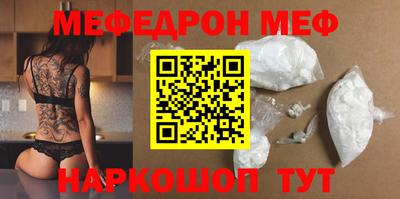 ешки Ликино-Дулёво