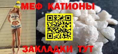 ешки Ликино-Дулёво