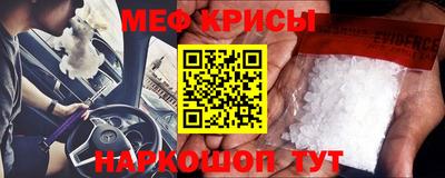 ешки Ликино-Дулёво