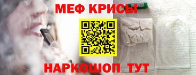 МДПВ Ливны