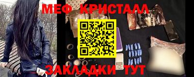 ешки Ликино-Дулёво