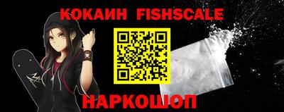ешки Ликино-Дулёво