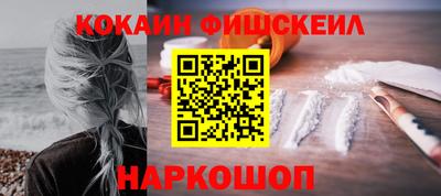 ешки Ликино-Дулёво