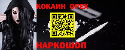 МДПВ Ливны