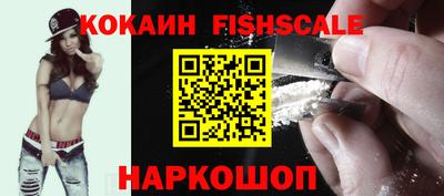 МДПВ Ливны