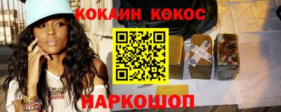 МДПВ Ливны