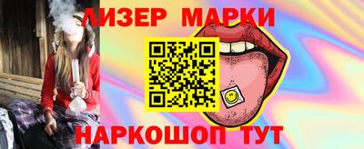 ешки Ликино-Дулёво
