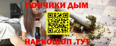 МДПВ Ливны