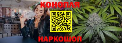 альфа пвп Лесосибирск
