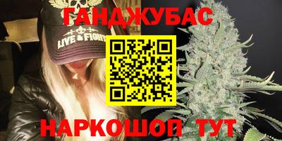 МДПВ Ливны