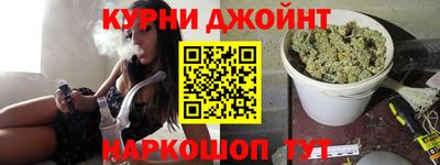 альфа пвп Лесосибирск