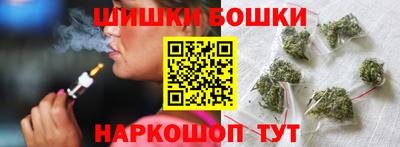 альфа пвп Лесосибирск