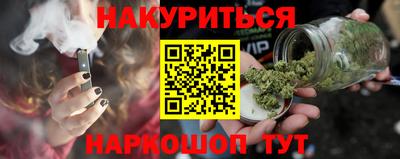 ешки Ликино-Дулёво