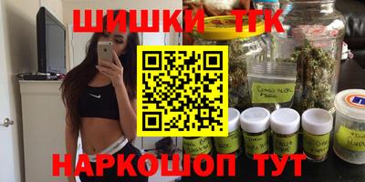 МДПВ Ливны
