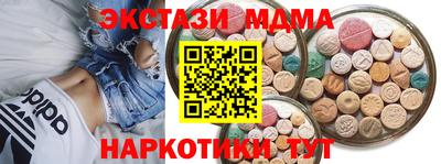 МДПВ Ливны