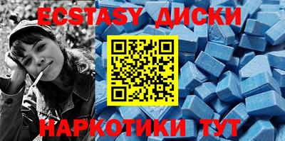 ешки Ликино-Дулёво