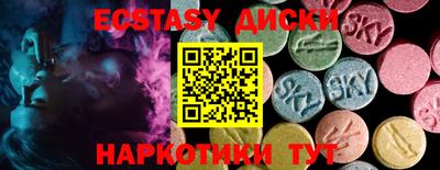 МДПВ Ливны