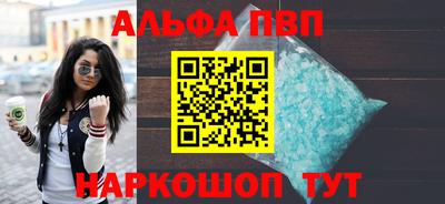 ешки Ликино-Дулёво