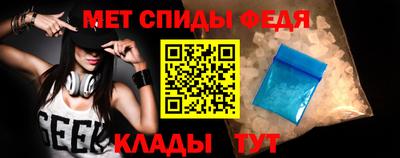 МДПВ Ливны