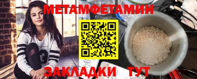 МДПВ Ливны