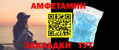 ешки Ликино-Дулёво