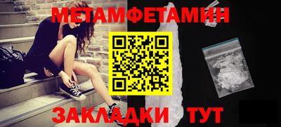 МДПВ Ливны