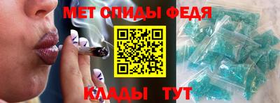 ешки Ликино-Дулёво