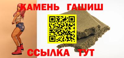 МДПВ Ливны