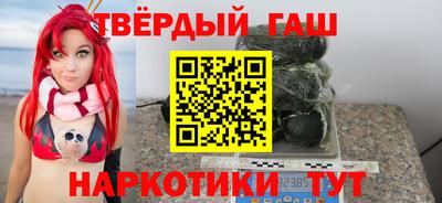 ешки Ликино-Дулёво