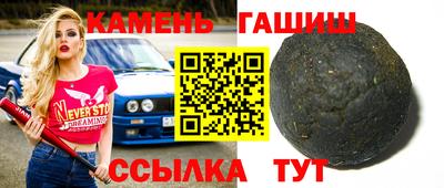 ешки Ликино-Дулёво