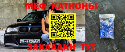 МДПВ Ливны
