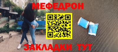 альфа пвп Лесосибирск