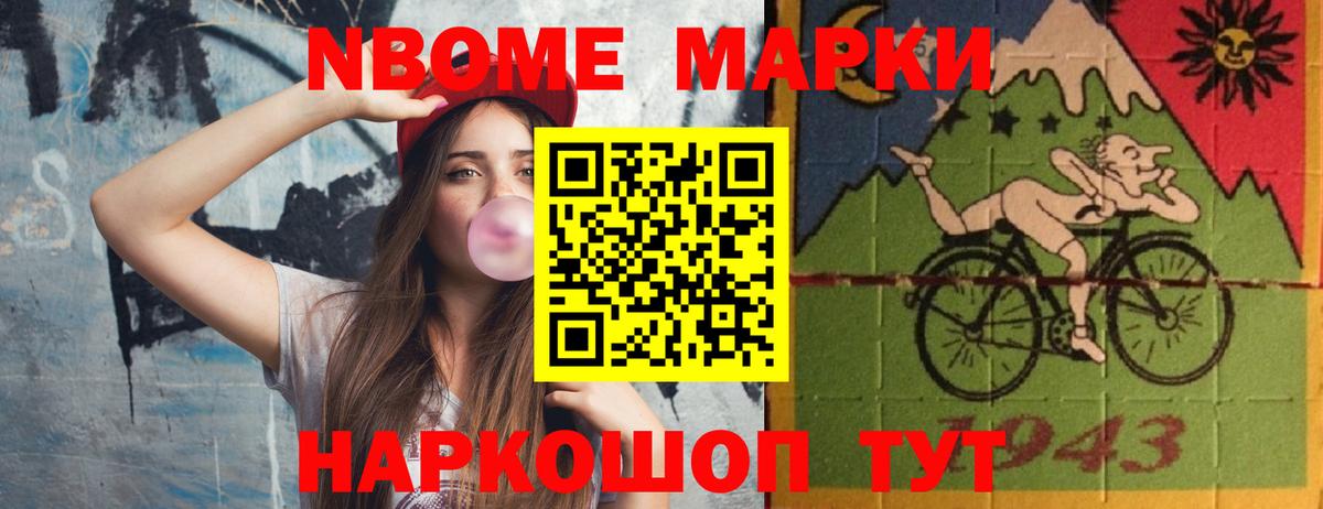 Лсд 25 экстази кислота  Лсд 25 экстази  Лсд 25 экстази ecstasy  Камышин  Вход с VPN 